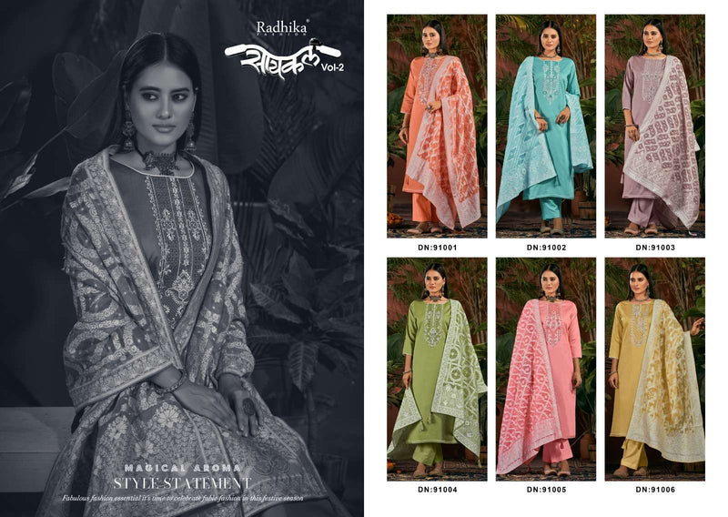 Radhika Fashion Azara Cycle Vol 2 Jam Cotton Neck Embroidery Designer Salwar Suit
