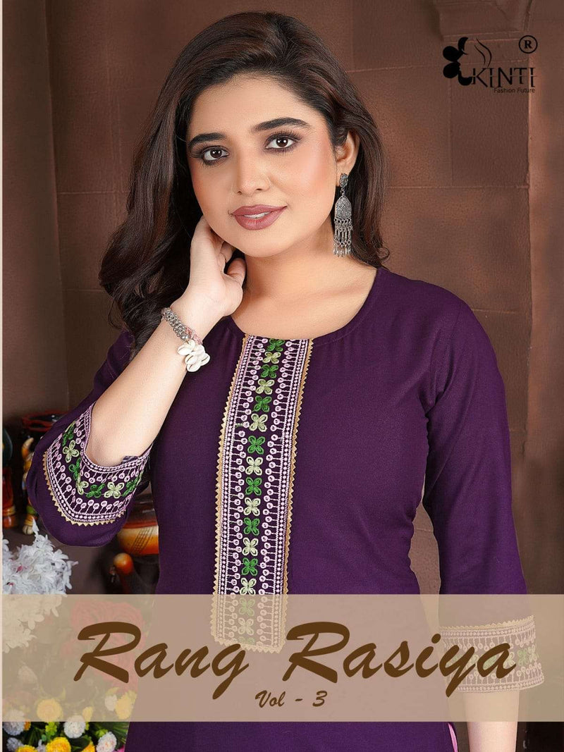 Kitni Rang Rasiya Vol 3 Heavy Rayon Embroidery Work Casual Wear Salwar Kameez