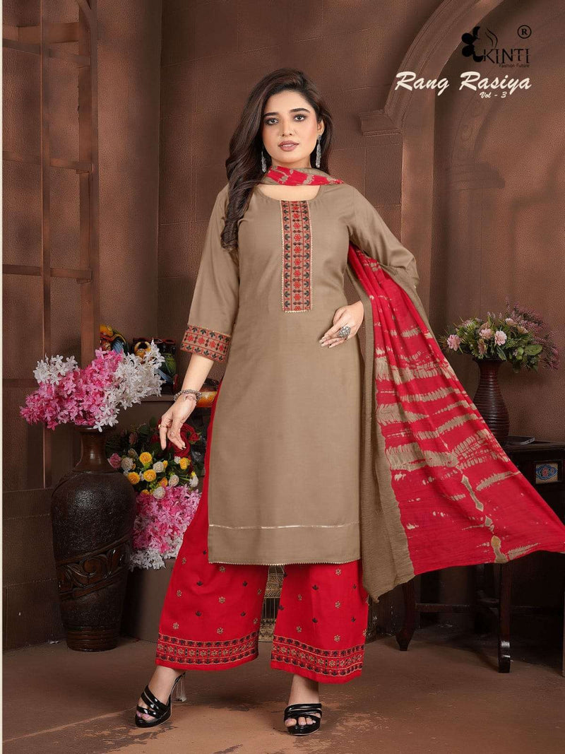 Kitni Rang Rasiya Vol 3 Heavy Rayon Embroidery Work Casual Wear Salwar Kameez