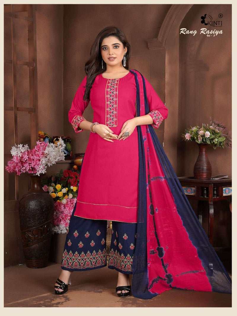 Kitni Rang Rasiya Vol 3 Heavy Rayon Embroidery Work Casual Wear Salwar Kameez