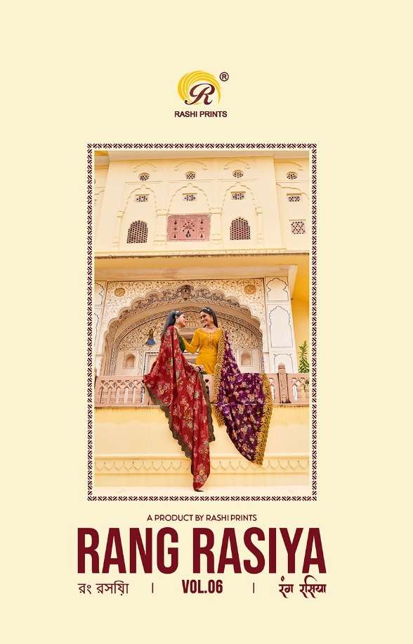 Rang Rasiya Vol 6 By Rashi Prints Desinger Work Salwar Kameez Material With Digital Print Dupattas