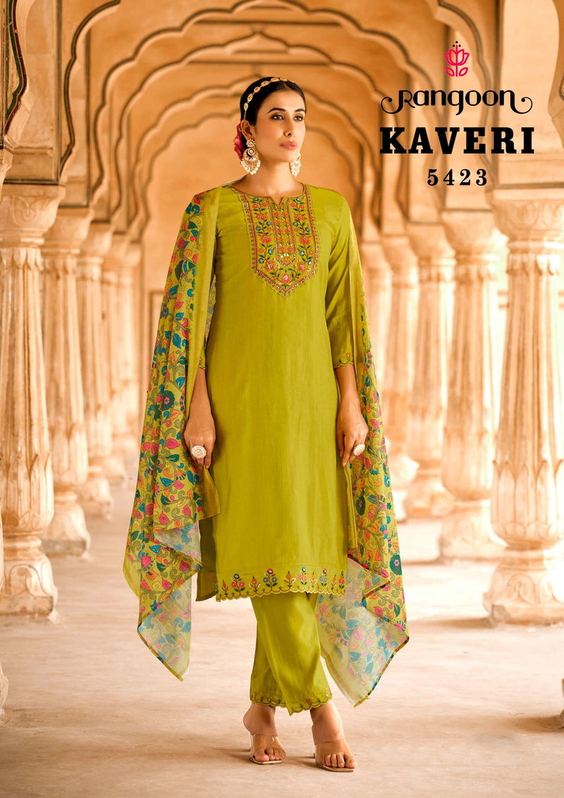 Rangoon Kaveri Viscos Handwork Mirror Work Designer Kurti Pant Dupatta Set