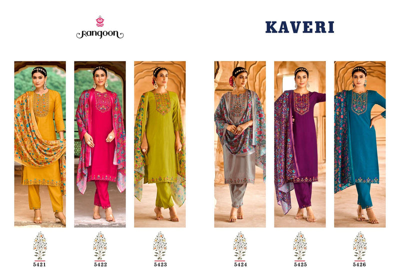 Rangoon Kaveri Viscos Handwork Mirror Work Designer Kurti Pant Dupatta Set