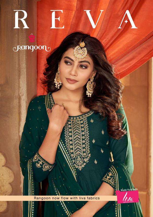 Rangoon Present Reva Readymade Traditional Anarkali Style Salwar Kameez