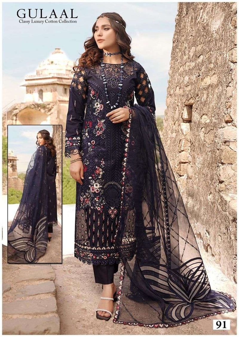 Sana Maryam Gulaal Classy Luxury Cotton Collection Vol 10 Daily Wear Salwar Suit