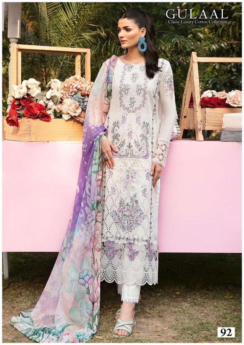 Sana Maryam Gulaal Classy Luxury Cotton Collection Vol 10 Daily Wear Salwar Suit