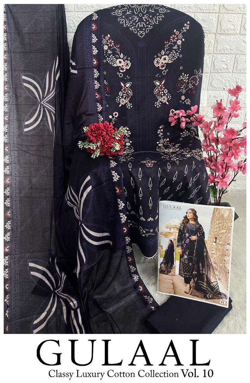 Sana Maryam Gulaal Classy Luxury Cotton Collection Vol 10 Cotton Daily Wear Salwar Suit