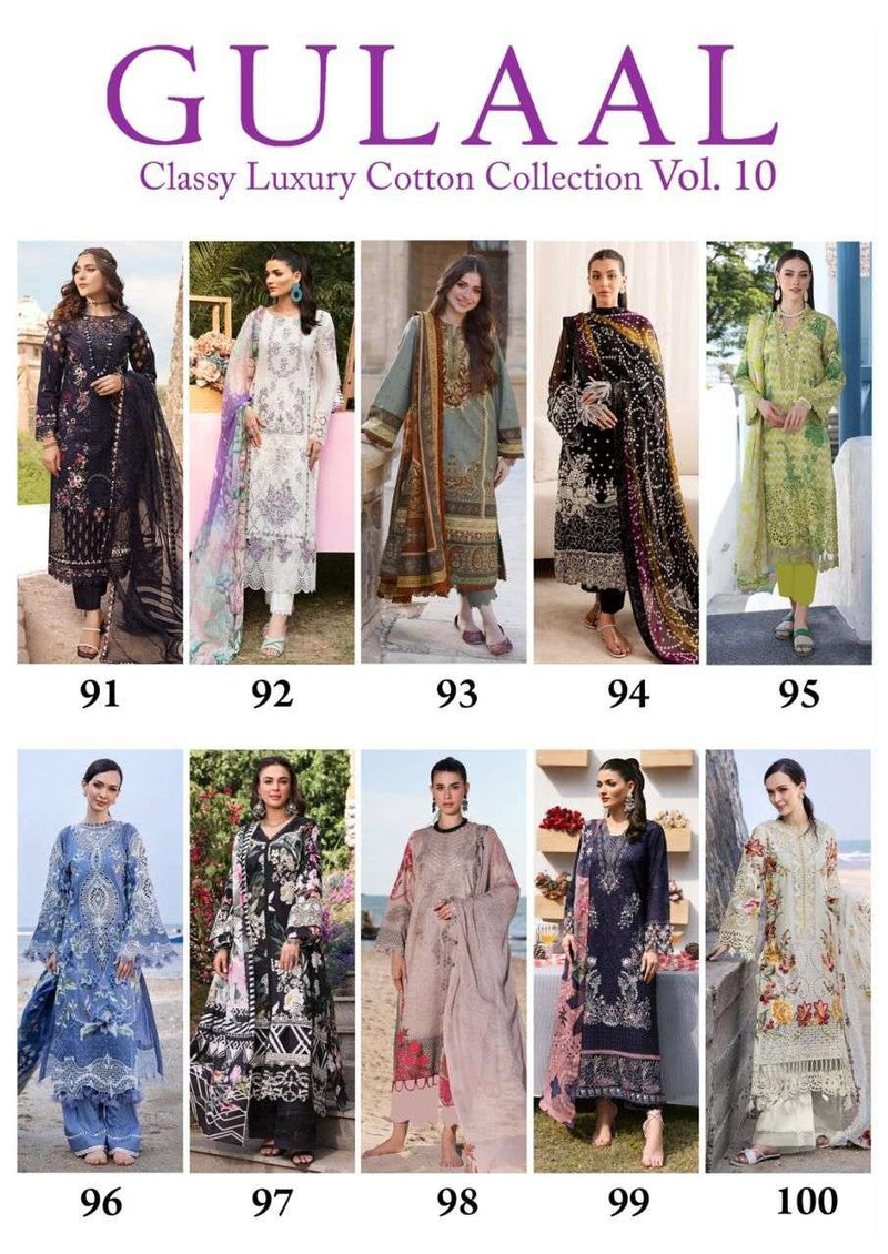 Sana Maryam Gulaal Classy Luxury Cotton Collection Vol 10 Daily Wear Salwar Suit