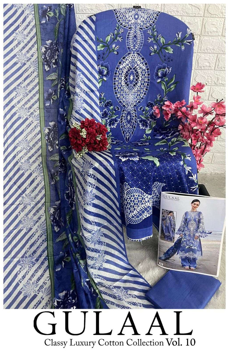 Sana Maryam Gulaal Classy Luxury Cotton Collection Vol 10 Cotton Daily Wear Salwar Suit