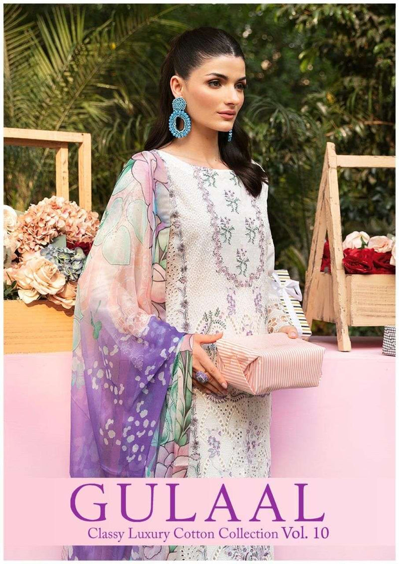 Sana Maryam Gulaal Classy Luxury Cotton Collection Vol 10 Cotton Daily Wear Salwar Suit