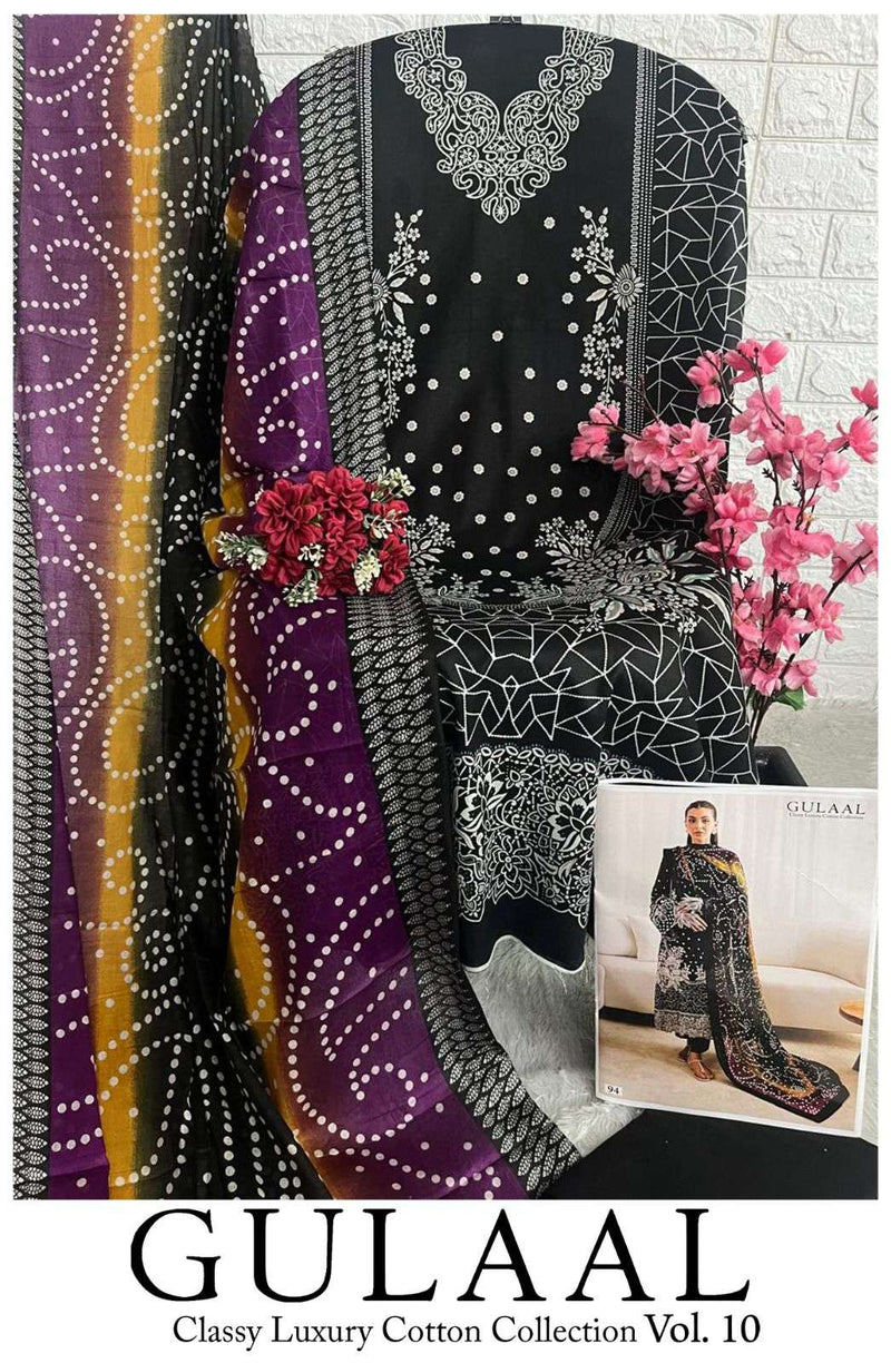 Sana Maryam Gulaal Classy Luxury Cotton Collection Vol 10 Cotton Daily Wear Salwar Suit