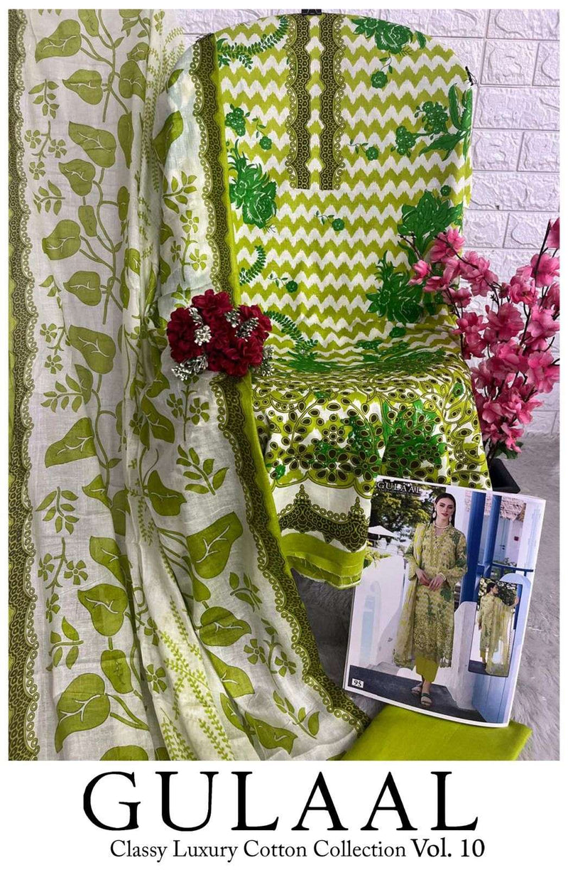 Sana Maryam Gulaal Classy Luxury Cotton Collection Vol 10 Cotton Daily Wear Salwar Suit