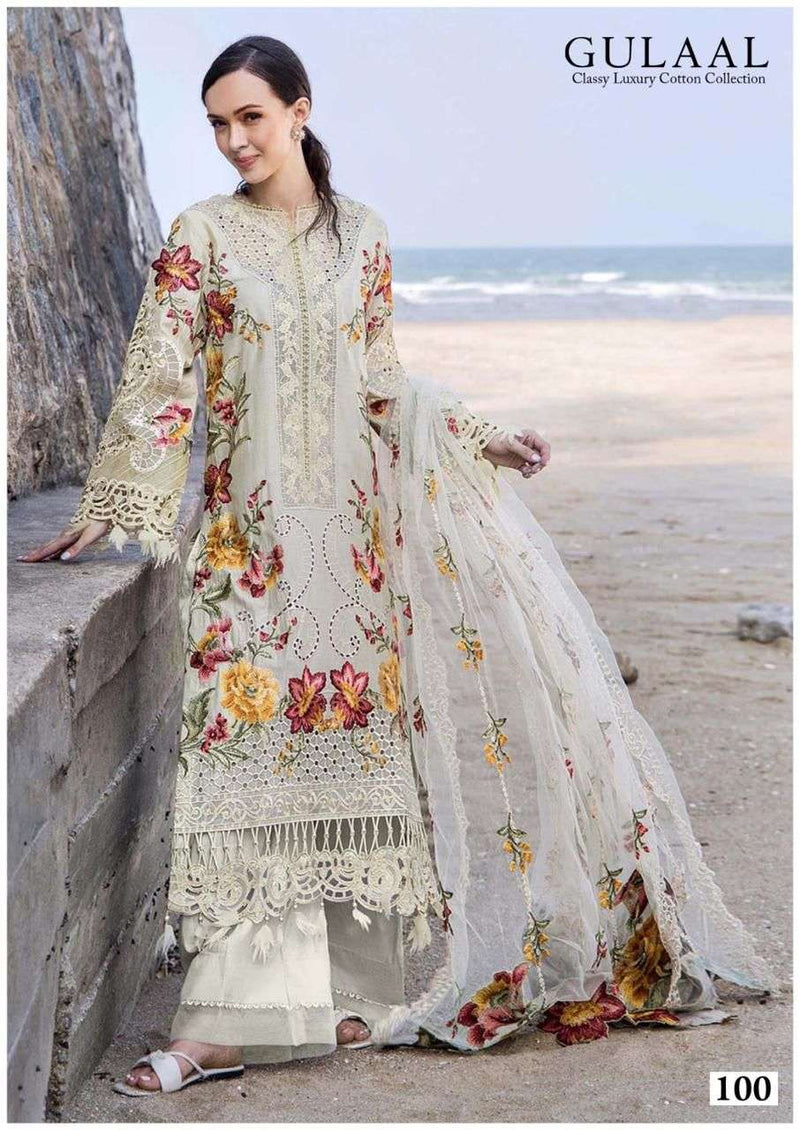 Sana Maryam Gulaal Classy Luxury Cotton Collection Vol 10 Daily Wear Salwar Suit