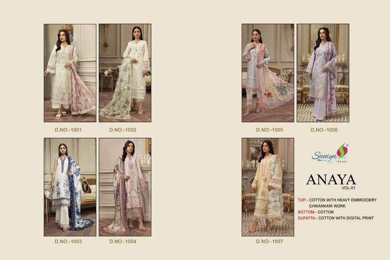 Saniya Trendz Anaya Vol 1 Cambric Cotton With Embroidery Suit Collection