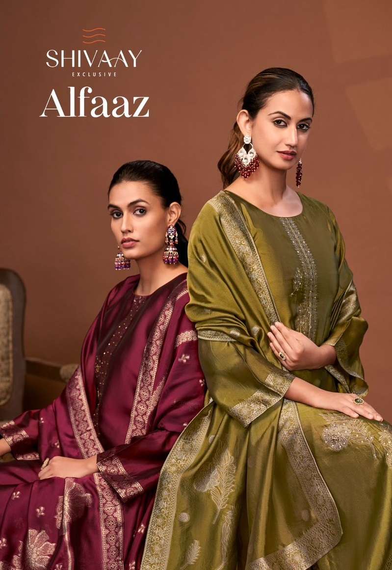 Shivaay Alfaaz Silk Jacquard Handwork Heavy Designer Salwar Suit