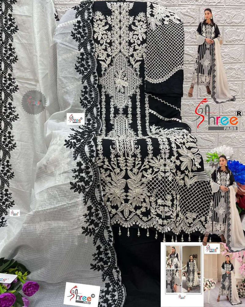 Shree Fabs Design No S 951 Rayon Cotton Heavy Embroidery Fancy Suit