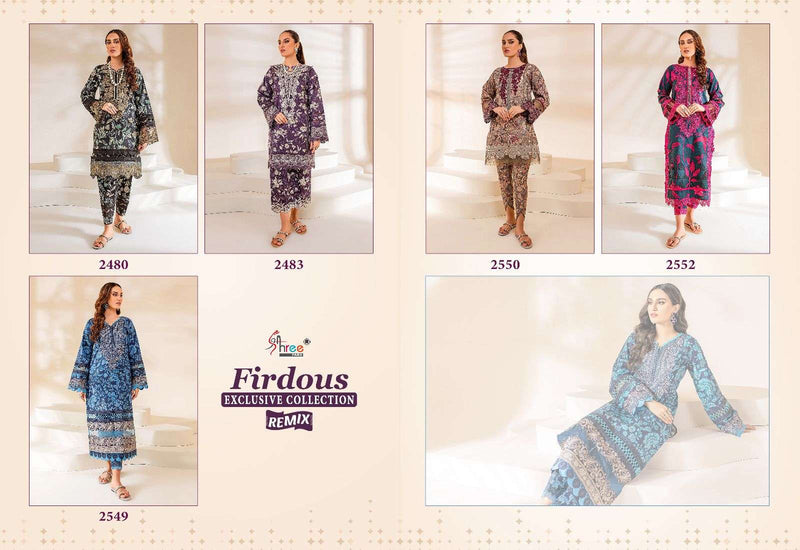 Shree Fabs Firdous Exclusive Collection Remix Pure Cotton Salwar Kameez