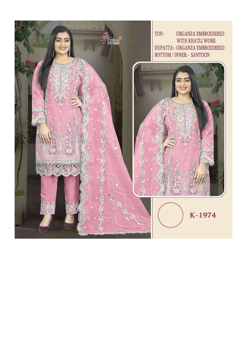 Shree Fabs K 1974 Colors Organza Silk Heavy Embroidery Designer Salwar Kameez