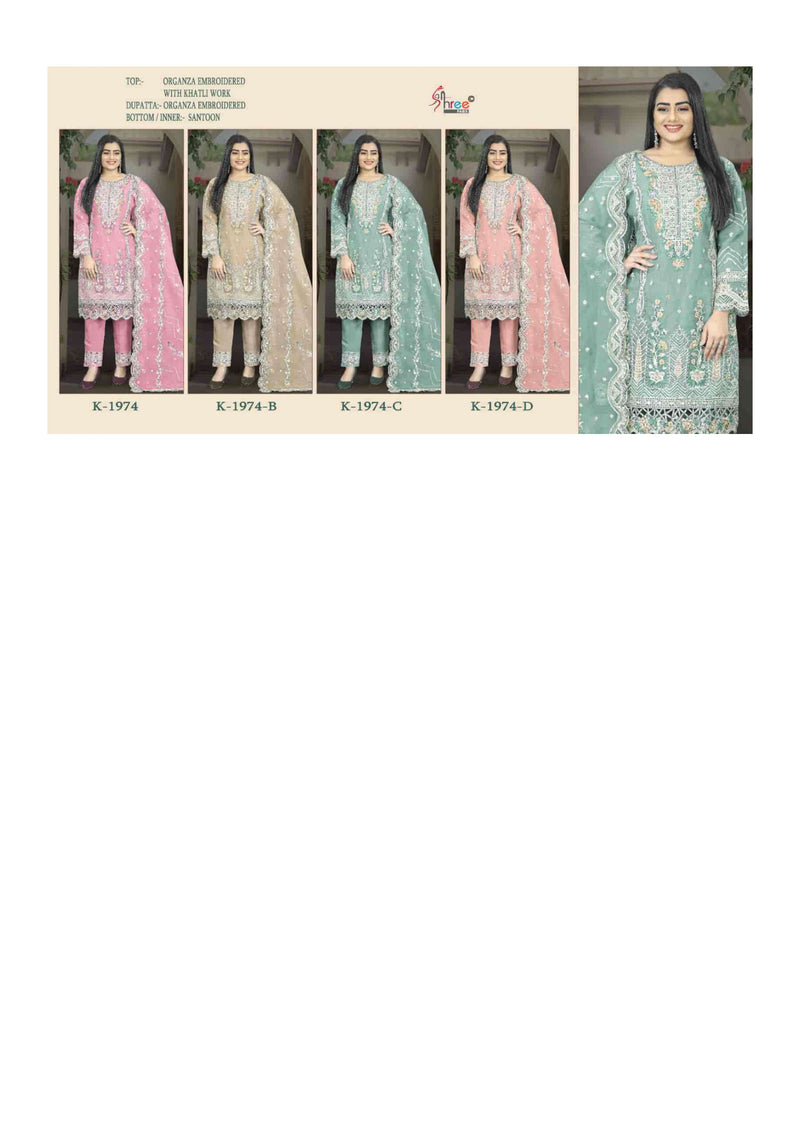 Shree Fabs K 1974 Colors Organza Silk Heavy Embroidery Designer Salwar Kameez
