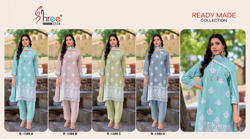 Shree Fab R 1389 Cambric Cotton Kashmiri Work Readymade Party Wear Suit