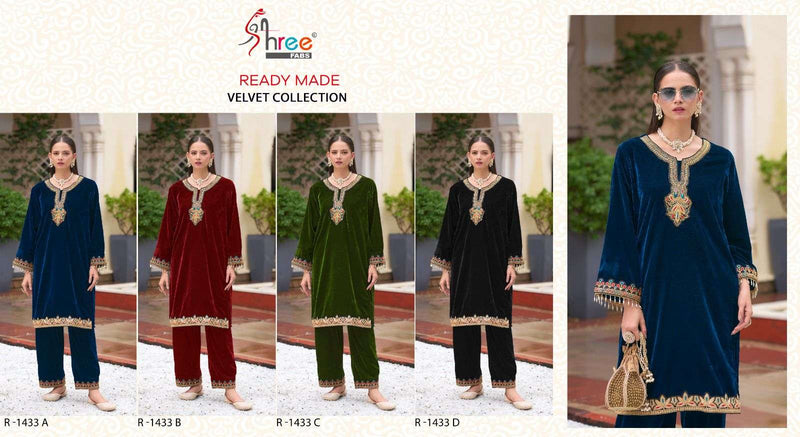 Shree Fabs R 1433 Velvet Designer Party Wear Pret Kurti Pant Set