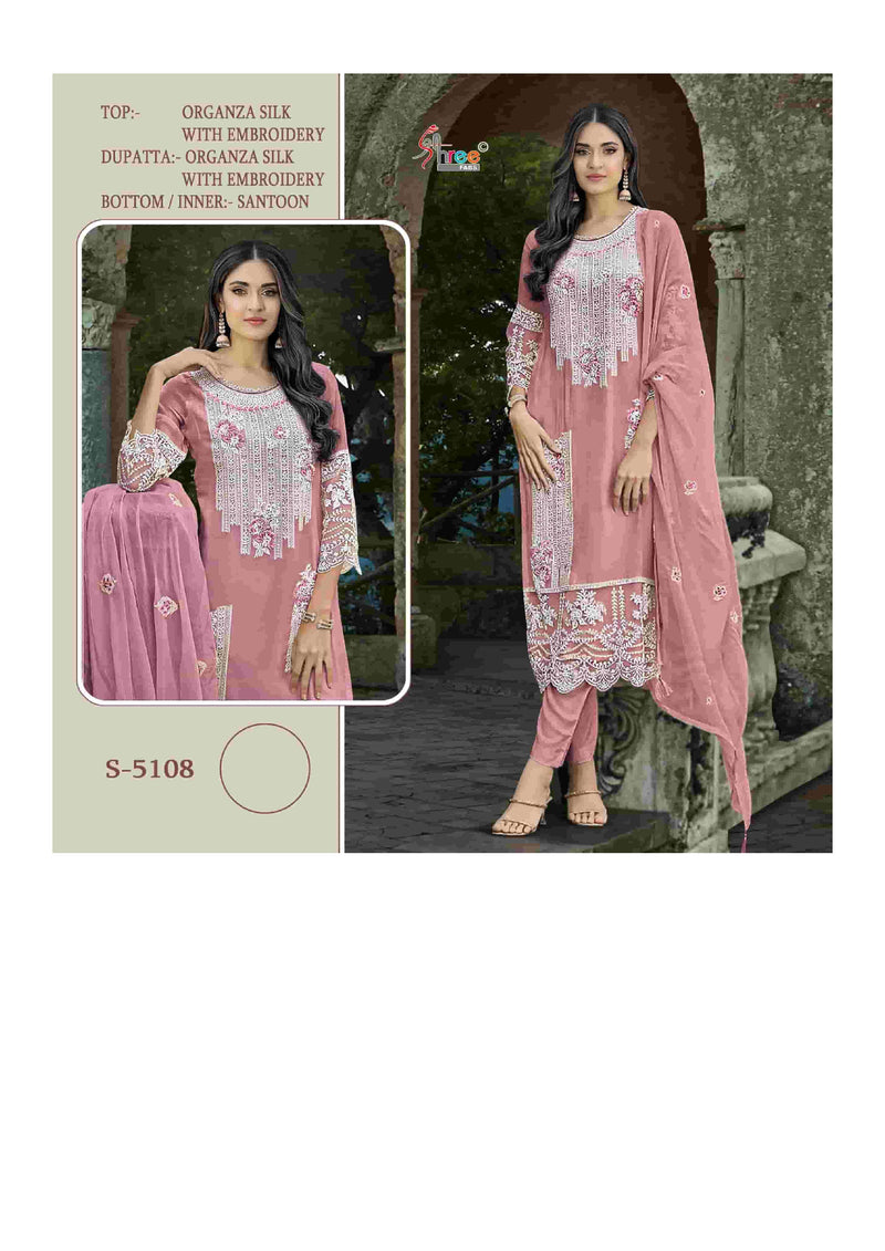 Shree Fabs S 5108 Colors Organza Heavy Embroidery Designer Fancy Salwar Kameez