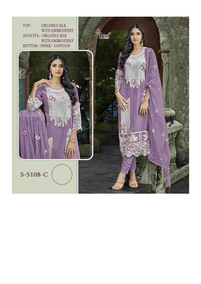 Shree Fabs S 5108 Colors Organza Heavy Embroidery Designer Fancy Salwar Kameez