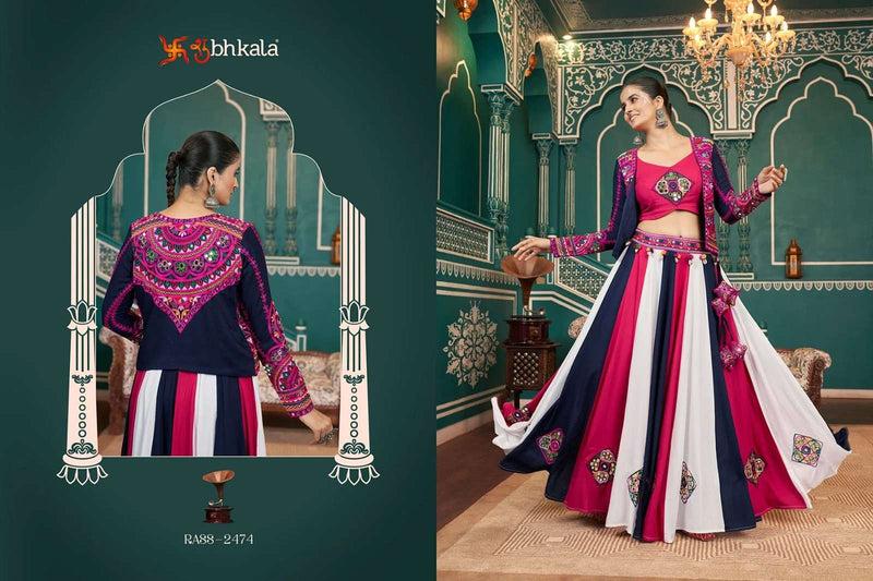 Shubhkala Raas Vol 18 Silk Navratri Festiv Wear Lehenga Choli Collection