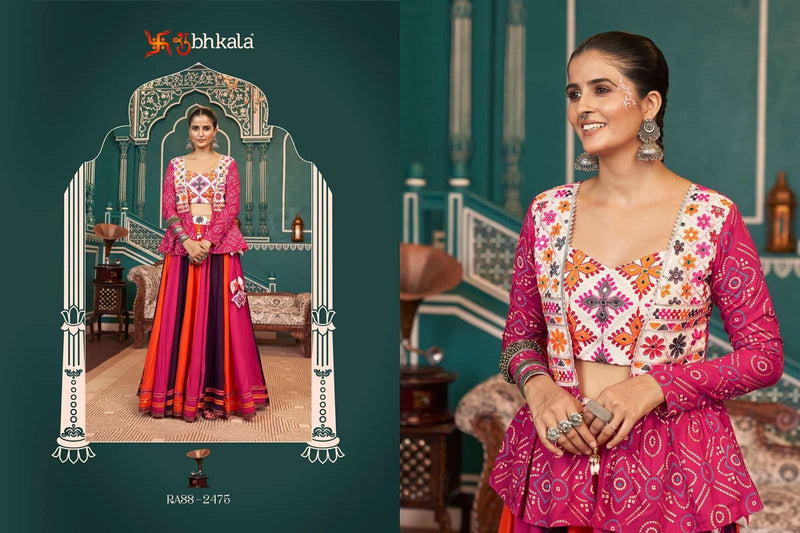 Shubhkala Raas Vol 18 Silk Navratri Festiv Wear Lehenga Choli Collection