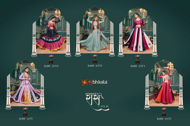 Shubhkala Raas Vol 18 Silk Navratri Festiv Wear Lehenga Choli Collection