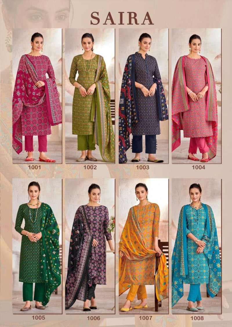 Skt Suits Saira Cambric Cotton Digital Printed Unstitched Dailywear Salwar Suit