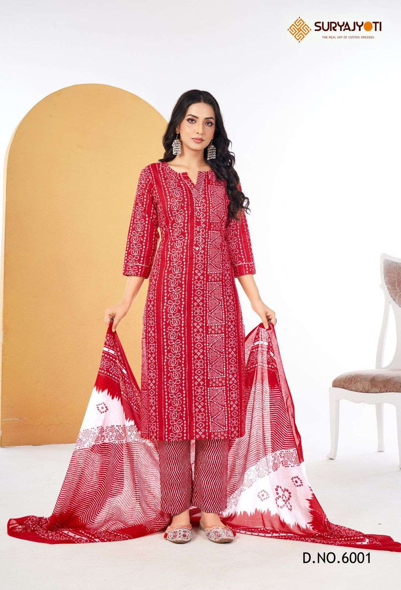 Suryajyoti Bandhani Lehriya Special Vol 6 Cotton Daily Wear Suit