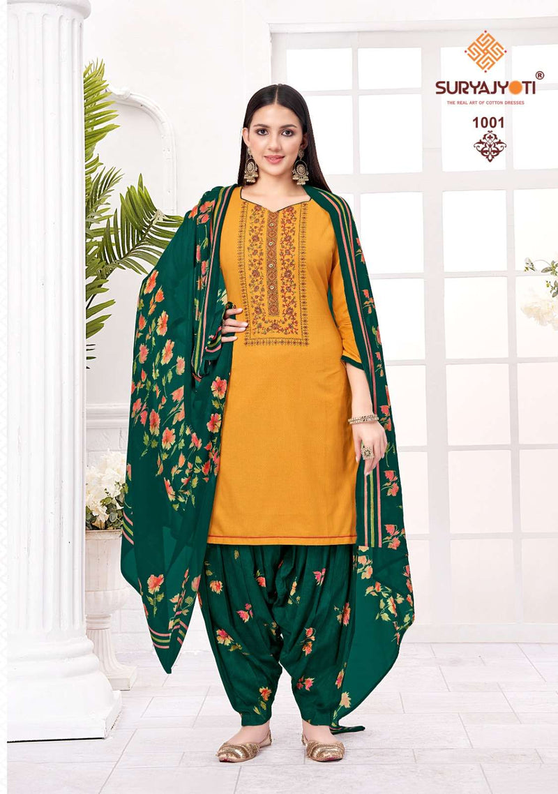 Suryajyoti Garima Vol 1 Adorable Fancy Work Salwar Kameez