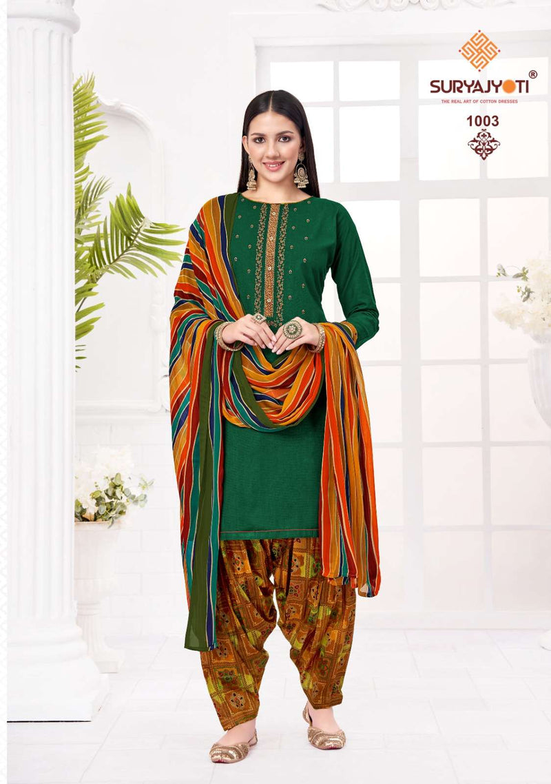 Suryajyoti Garima Vol 1 Adorable Fancy Work Salwar Kameez