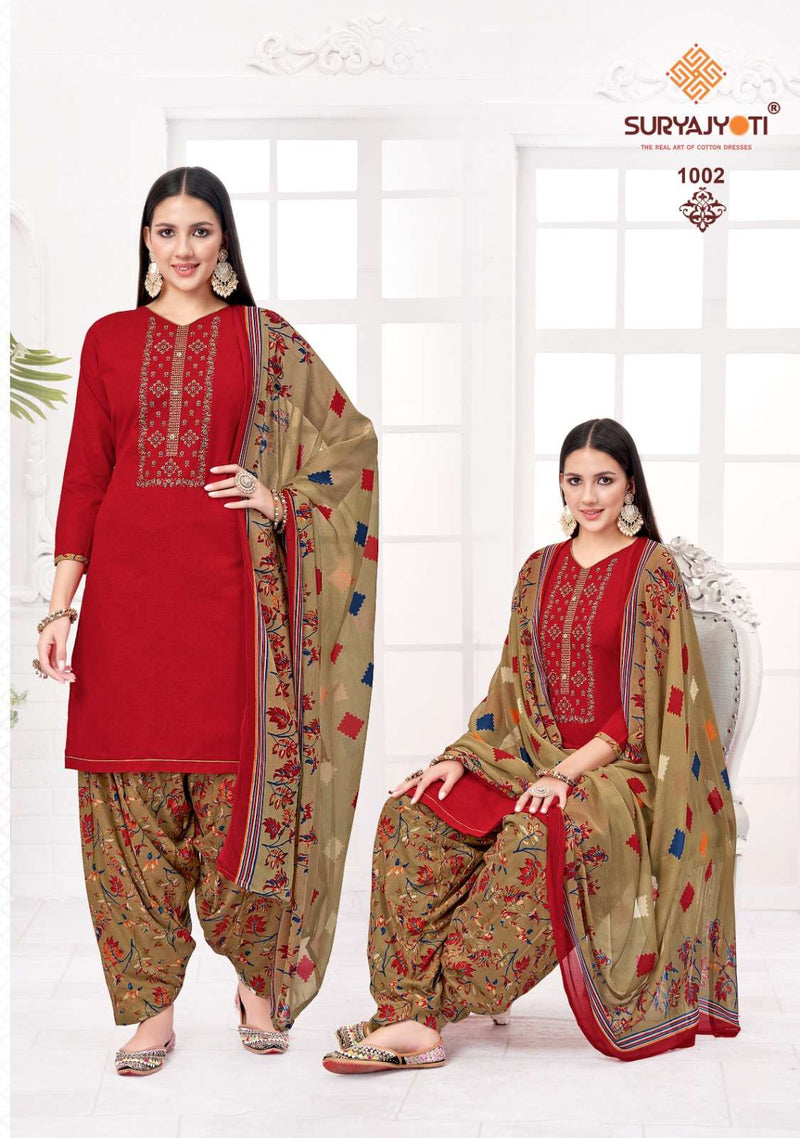 Suryajyoti Garima Vol 1 Adorable Fancy Work Salwar Kameez