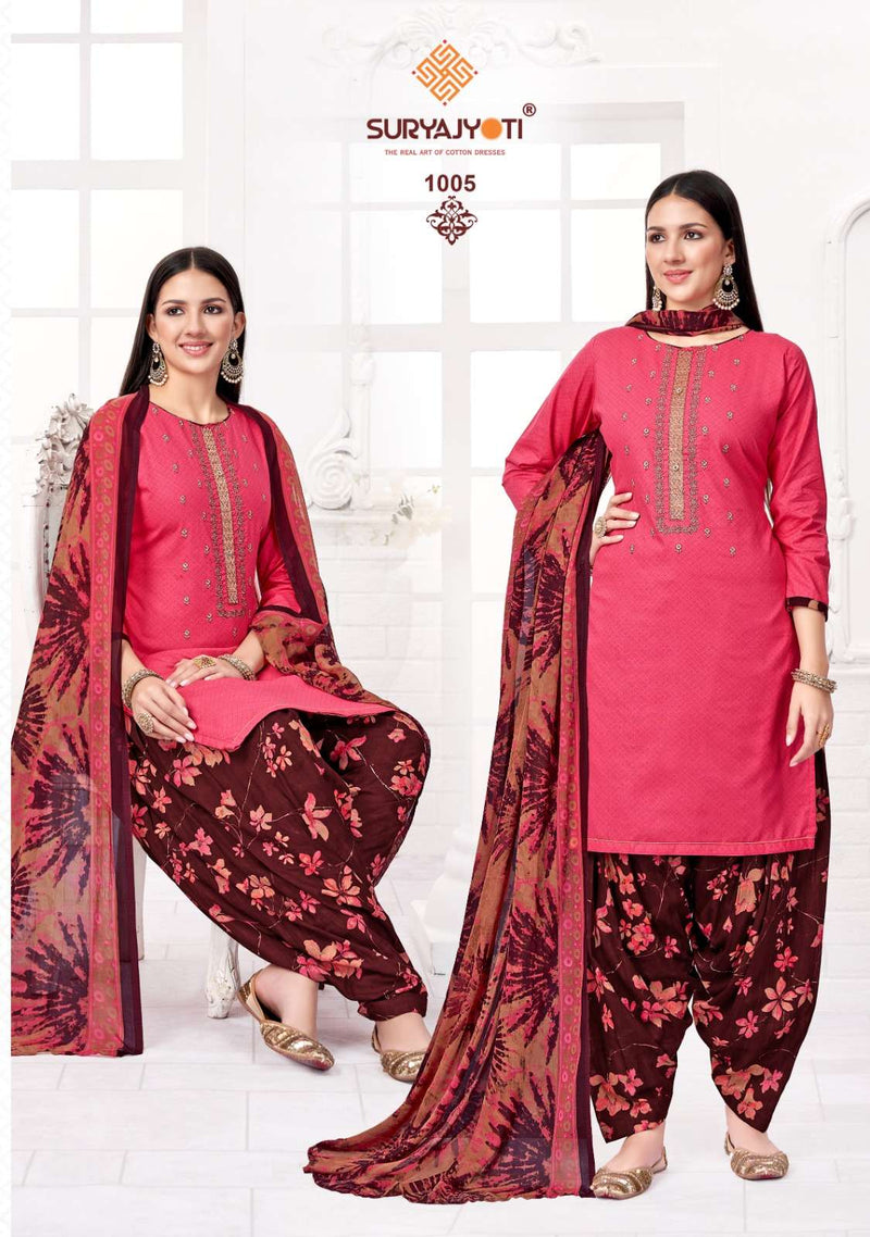 Suryajyoti Garima Vol 1 Adorable Fancy Work Salwar Kameez