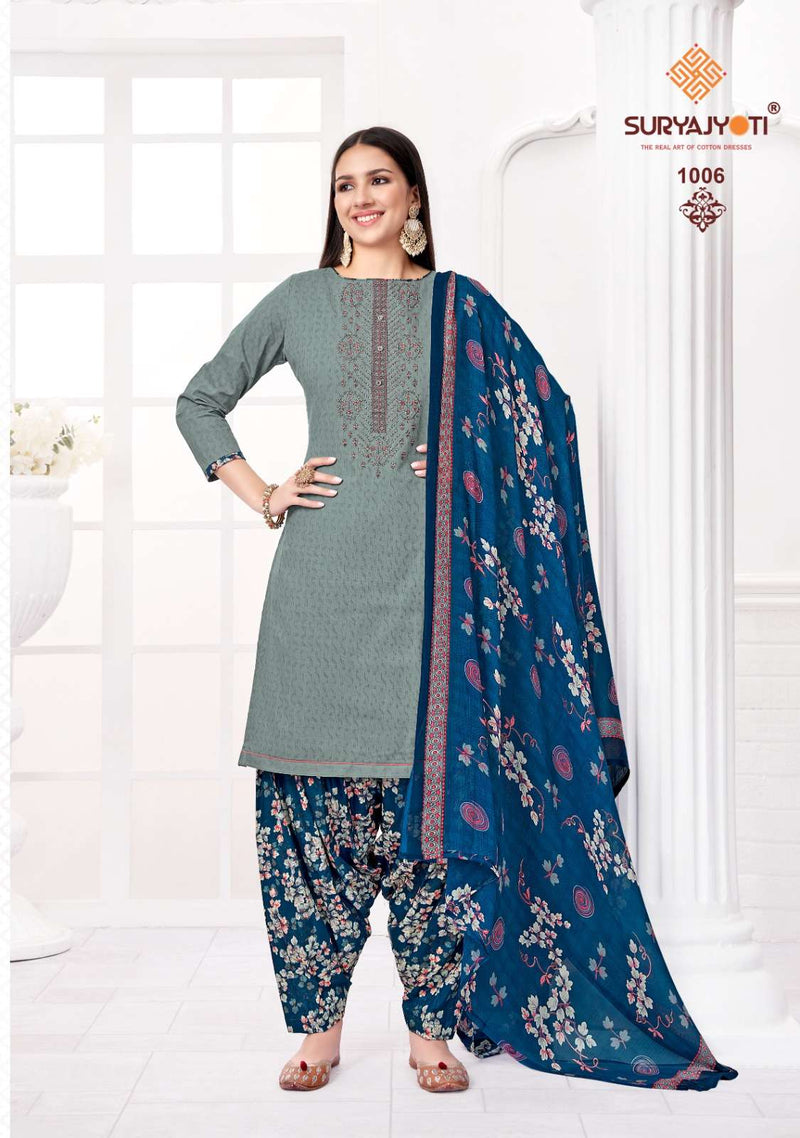 Suryajyoti Garima Vol 1 Adorable Fancy Work Salwar Kameez