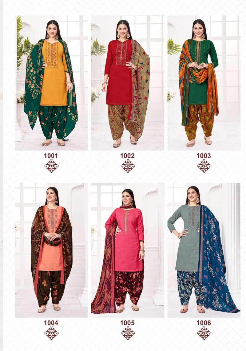 Suryajyoti Garima Vol 1 Adorable Fancy Work Salwar Kameez