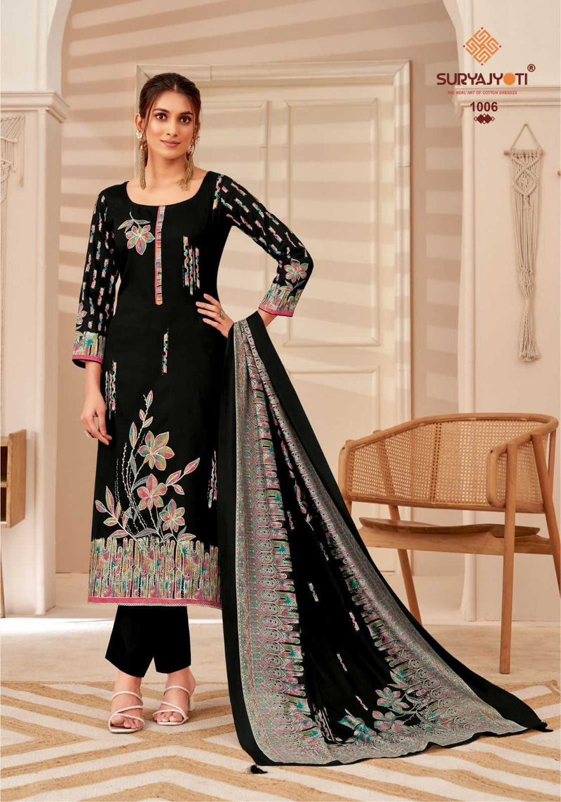 Suryajyoti Kaara Jaam Satin Discharge Print With Foil Heavy Salwar Suit