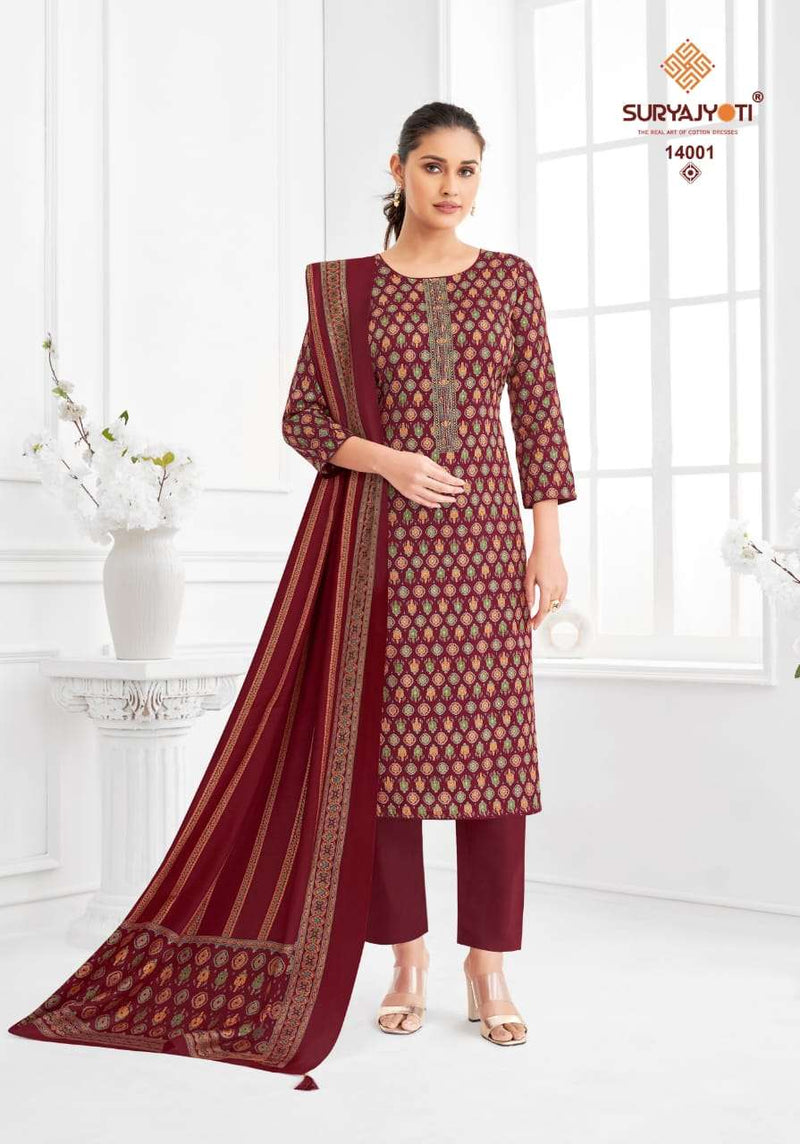 Suryajyoti Kalki Vol 14 Jam Satin Discharge Print With Foil And Neck Embroidery Unstitched Salwar Suit