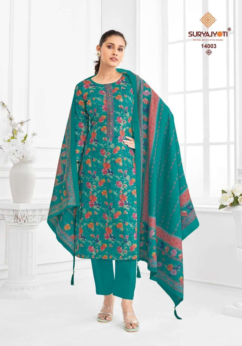 Suryajyoti Kalki Vol 14 Jam Satin Discharge Print With Foil And Neck Embroidery Unstitched Salwar Suit