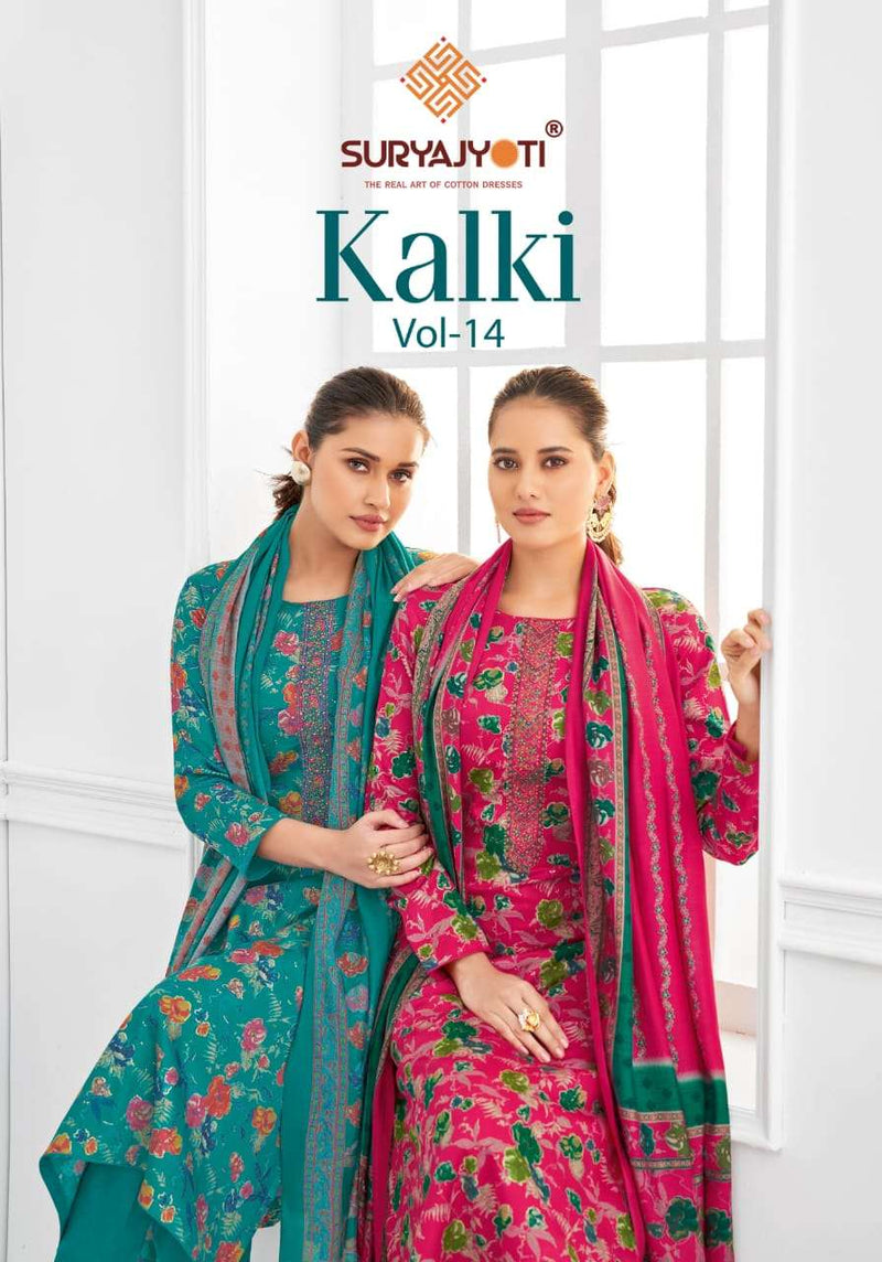 Suryajyoti Kalki Vol 14 Jam Satin Discharge Print With Foil And Neck Embroidery Unstitched Salwar Suit