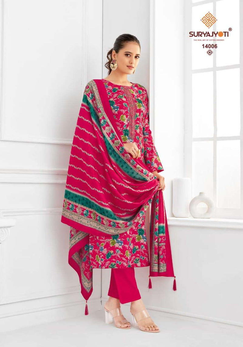 Suryajyoti Kalki Vol 14 Jam Satin Discharge Print With Foil And Neck Embroidery Unstitched Salwar Suit