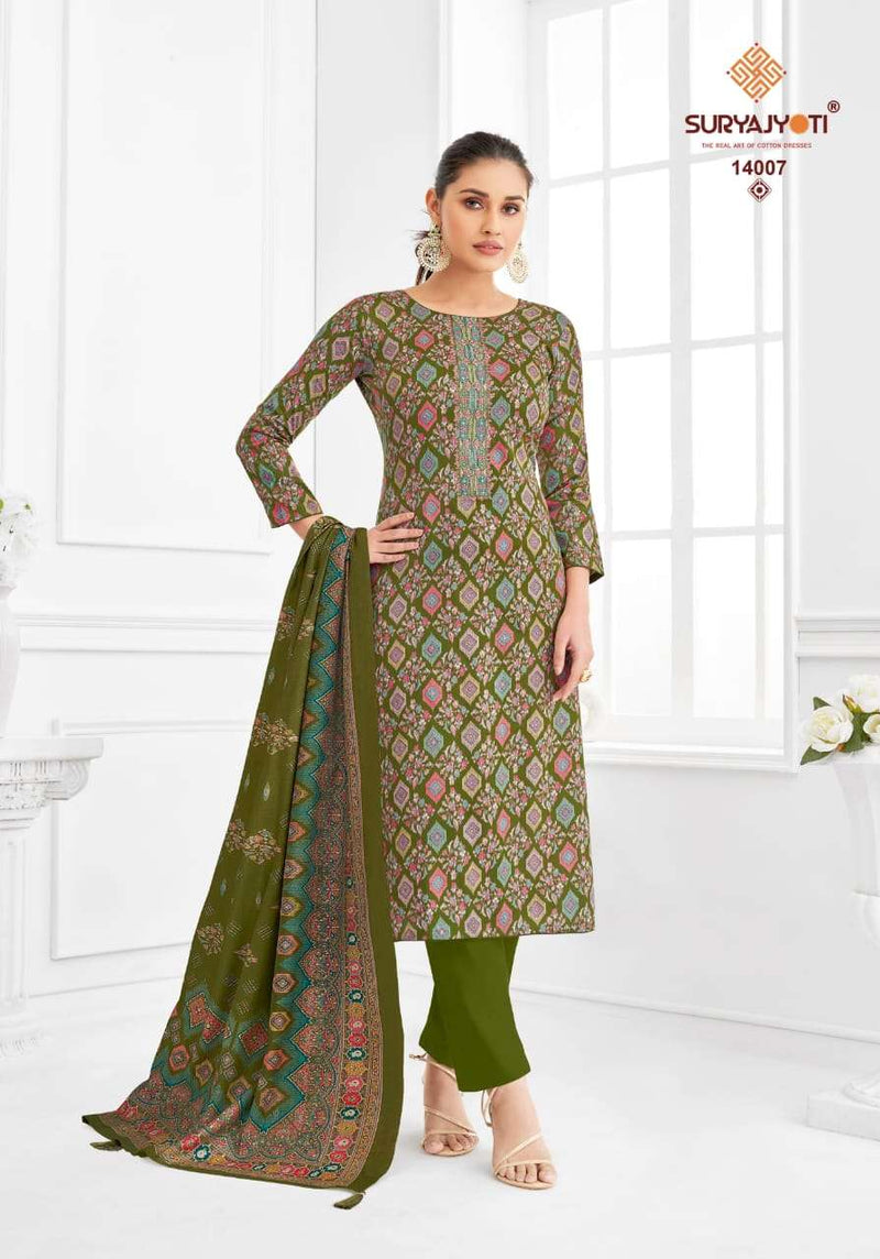 Suryajyoti Kalki Vol 14 Jam Satin Discharge Print With Foil And Neck Embroidery Unstitched Salwar Suit