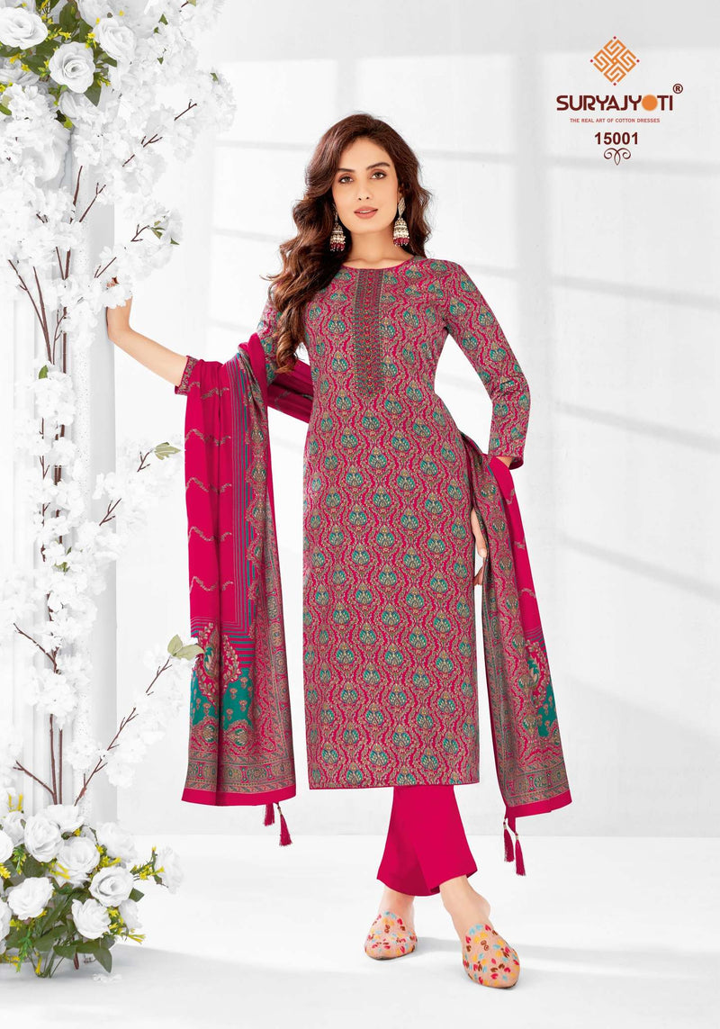 Suryajyoti Kalki Vol 15 Jam Satin Discharge Print Embroidery Designer Salwar Suit