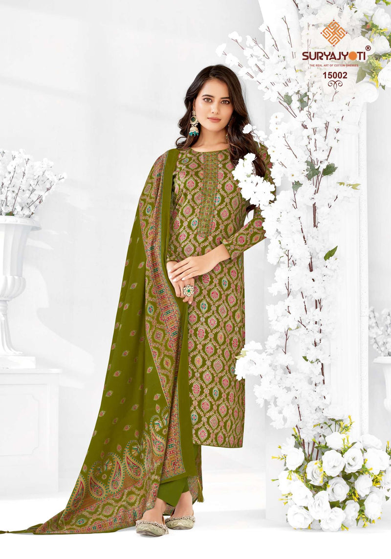 Suryajyoti Kalki Vol 15 Jam Satin Discharge Print Embroidery Designer Salwar Suit