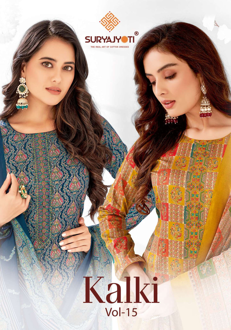 Suryajyoti Kalki Vol 15 Jam Satin Discharge Print Embroidery Designer Salwar Suit