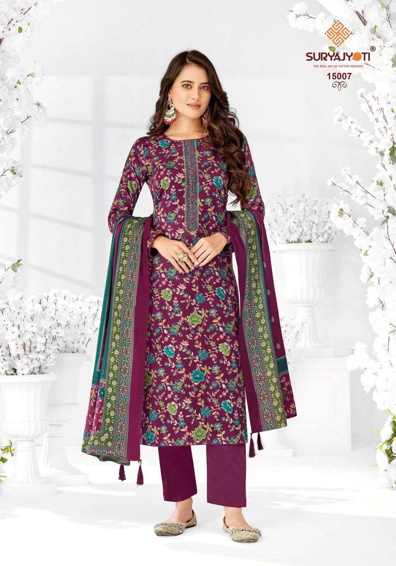 Suryajyoti Kalki Vol 15 Jam Satin Discharge Print Embroidery Designer Salwar Suit
