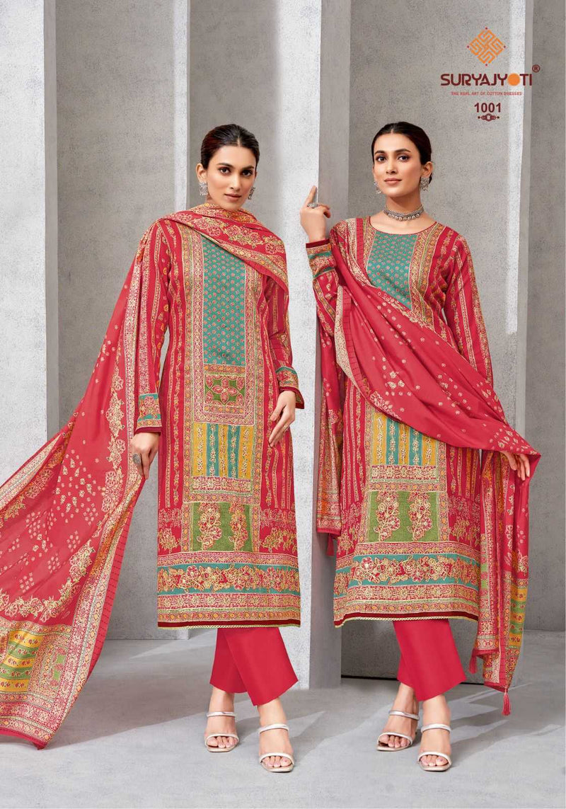 Suryajyoti Kamakshi Vol 1 Jam Satin Discharge Print Unstitched Salwar Suit