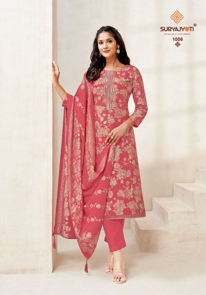 Suryajyoti Kora Vol 1 Modal Print Neck Embroidery Fancy Salwar Suit